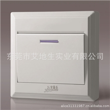 艾地生一位双控明装墙壁开关厂新款墙壁开关家用开关明装开关