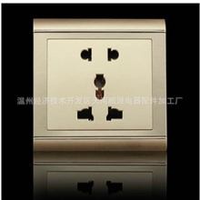 厂家大量供应西蒙.顺派.爆款香槟拉丝多五孔墙壁开关插座