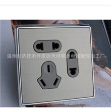 专业生产销售顺派拉丝墙壁开关插座（诚招全国各地区优秀代理商