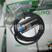 特价高品质法国Schneider施耐德接近开关XS218BLFAL2【图】