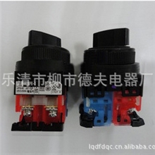 特价FUJI富士按钮开关AR22PR-211B