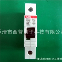 ABB小型断路器S261S261S263S264等