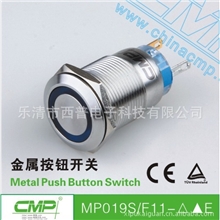 专业生产带灯按钮开关220V-TUVCE认证CMP