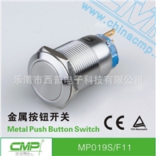 专业生产按钮开关--TUVCE产品西普开关CMP