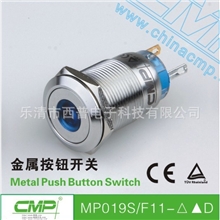 供应中心带灯按钮金属防水按钮开关复合开关按钮TUVCE产品