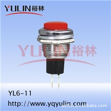 常开按钮开关DS-216【厂家直销】小型按钮开关飞林FILN