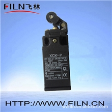 【厂家直销】行程开关Xck-p飞林FILN