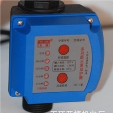 供应SB-6B多功能水泵自动控制器，自动开关