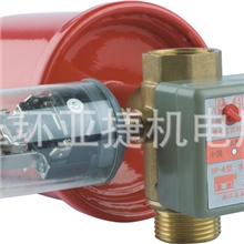 供应SP-6全自动电子压力开关，压力控制器，水泵自动开关