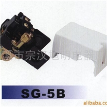 生产空压机卧式压力开关