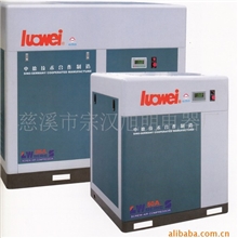 供应变频螺杆式空压机螺杆机空压机（图）