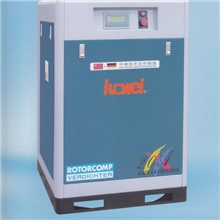 销售供应静音变频螺杆机空压机