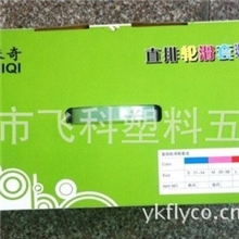 单闪直排溜冰鞋套装儿童旱冰鞋轮滑鞋成人溜冰鞋厂家批发