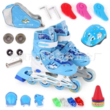 麦浪直排溜冰鞋儿童轮滑鞋旱冰鞋滑冰鞋汗冰直排可调节全闪光套装
