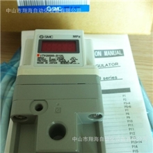 SMC原装正品ITV2030-312L比例阀假一赔十