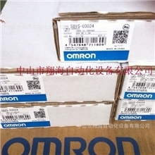 欧姆龙电源开关S8VS-03024正品行货假一赔百