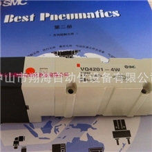 电磁阀日本SMC正品VQ4201-4W假一赔十