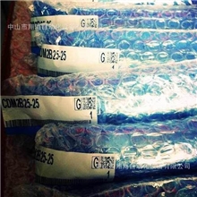 SMC日本行货气动元件CDM2B25-25气缸假一赔十