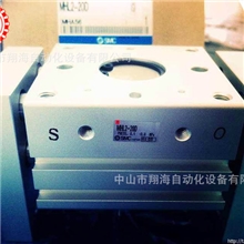 日本SMC平行开闭宽型气爪MHL2-200D气动元件假一赔百