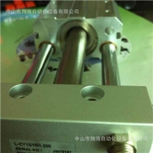 原装SMC气动元件CY1S15H-200气缸假一赔十
