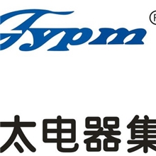 运费，差价专用