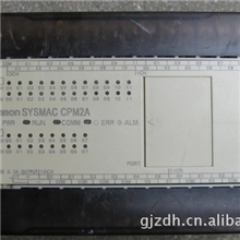 二手欧姆龙PLCCPM2A-40CDR-A