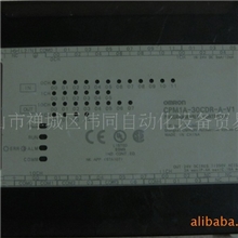 二手欧姆龙PLCCPM1A-30CDR-A-V1