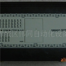 CPM2AE-60CDR-A二手欧姆龙PLC