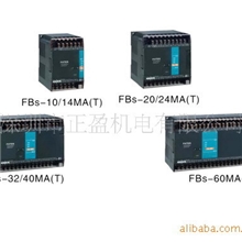 特价供应FATEK台湾永宏FBS-32MC/FBS-32MCR保修五年
