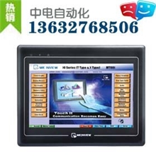 柳州威纶触摸屏MT6100,台湾威纶MT6100iv2