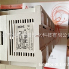 FX3U-80MT/ES-A日本三菱PLC行货假一罚十包邮