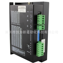 雷赛MA860H耐高压步进驱动器可用LC860H替代