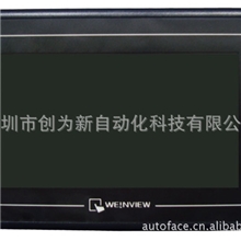 深圳代理供应TK6070IP/TK6070IK7寸特价销售开票价
