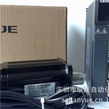 厂家直销信捷伺服DS2-20P7-AS伺服电机MS-80ST-M02430