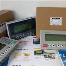TouchWin信捷文本OP320-A批发特价中