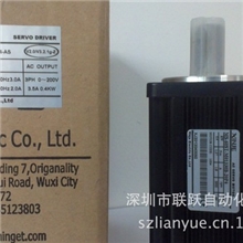 400W信捷伺服电机MS-60ST-M01330B-20P4