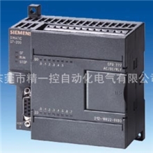供应西门子plc现货西门子plcs7-200西门子plc国产西门子plc
