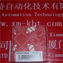 RP1A23A6瑞士佳乐CARLOGAVAZZI固态继电器