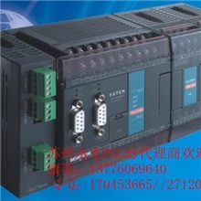 正宗台湾永宏PLC代理商FBS货源充足价格优势FBs程序编程