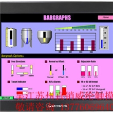苏州威纶通触摸屏MT8000系列热销市场