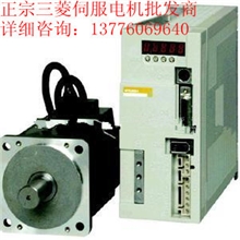 注塑机用伺服马达苏州总代理商正品假一赔百