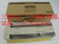 苏州三菱PLC代理商大量现货价格从优