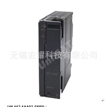 新品供应UniMAT300系列兼容模块UN153-1AA03-0XB0接口通讯模块