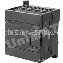 低价供应UniMAT200系列兼容模块UN222-1HH22-0XA0数字量模块