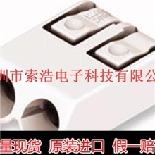 【企业集采】进口原装万可WAGO2060-402/998-404LED贴片接线端子