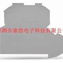 原装正品WAGO2002TOPJOBS轨装式双层接线端子端板