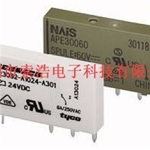 【原装正品】供应万可WAGO857-152可插拔的小型继电器模块