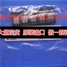 供应进口原装万可WAGO2060-402/998-404LED贴片接线端子样品包