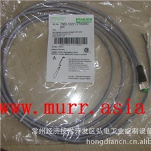 现货销售MURR线缆7000-12221-2140300