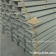 电缆桥架批发优质电缆桥架质量保证烟台厂家直销多种规格